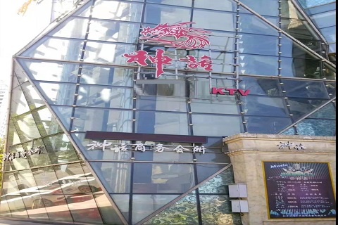 鹤岗神话KTV消费价格点评