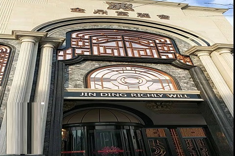 鹤岗金鼎富丽会KTV消费价格点评